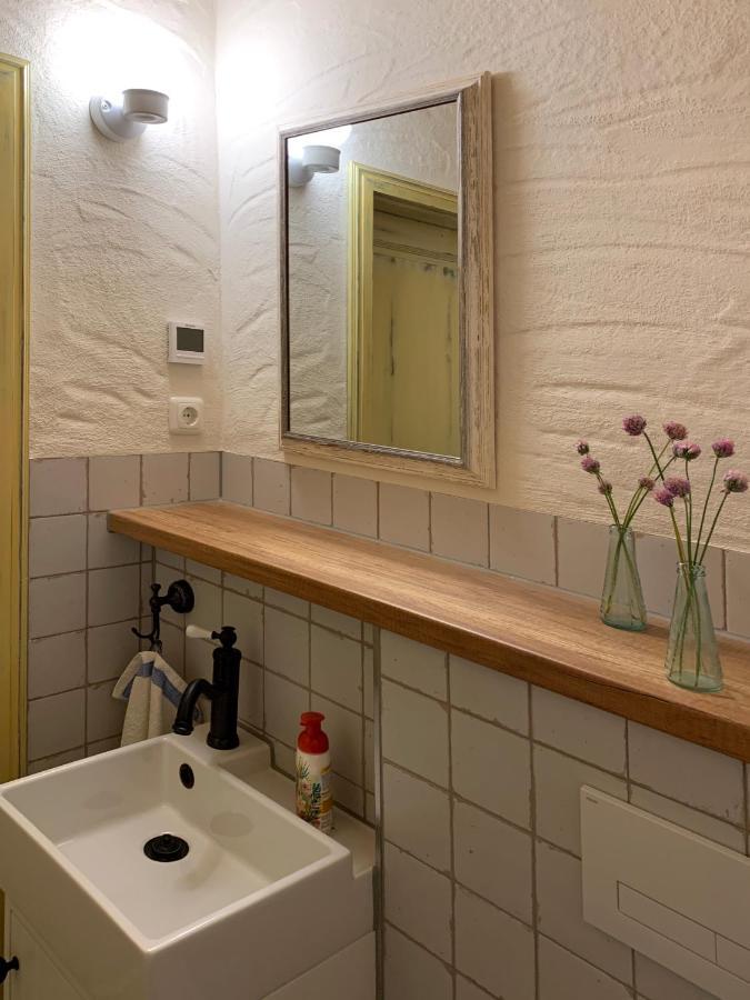 Little Vintage Apartment